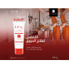HAYAH LABORATORIES CICA LAB SOOTHING GEL FOR DAMAGED & IRRITABLE SKIN 50 ML